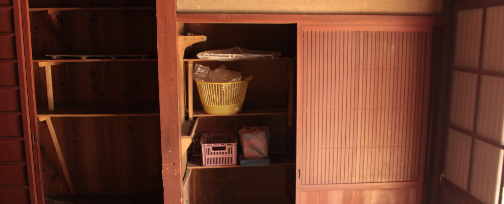 House, 4-min walk to station, Shiga