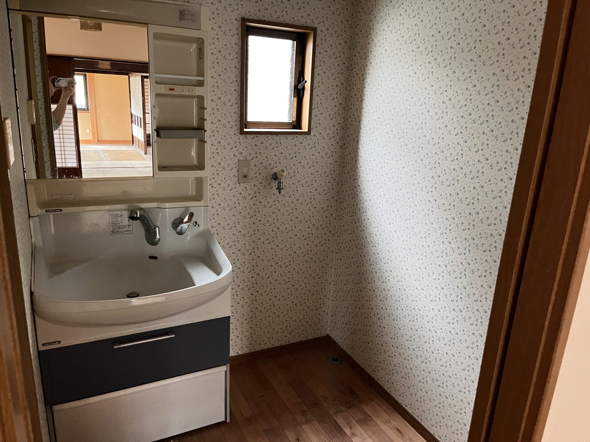 1950s wood house on a large plot in Shizuoka