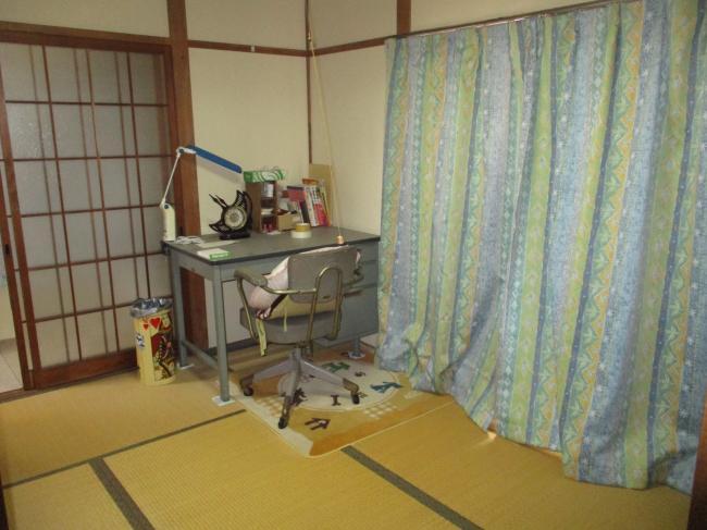 Property Information (For Sale: Ichiban-chō) No. 737