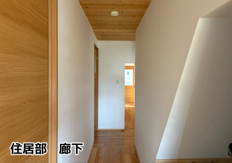 Wood house in Kagawa