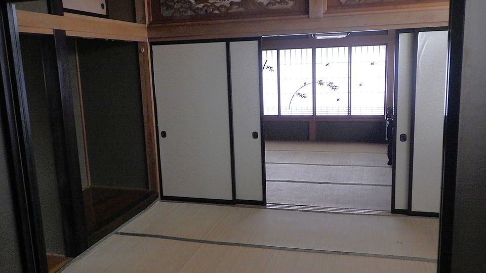 1980s house in Yamagata