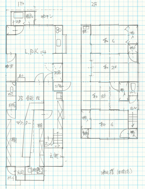Floor plan for 1970s wood house, 10-min walk to station, Ishikawa