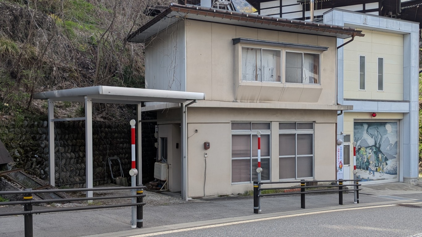 1960s house in Gifu