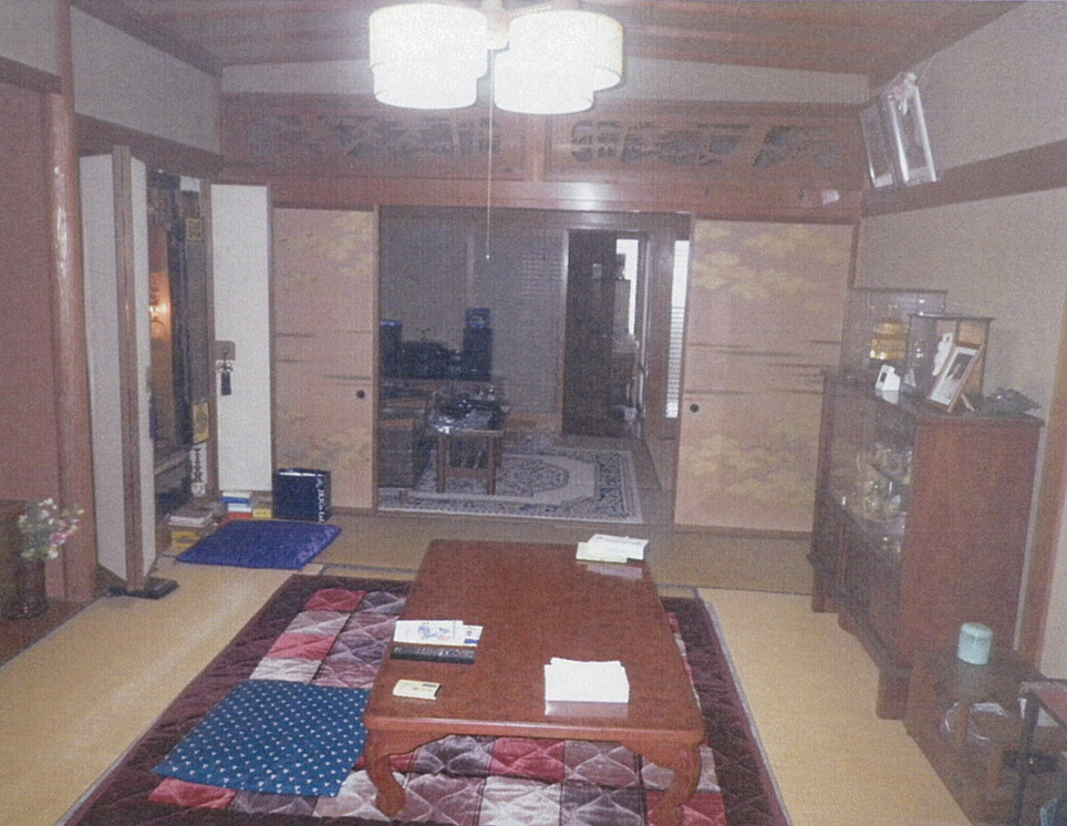 No. 138 Ikiji