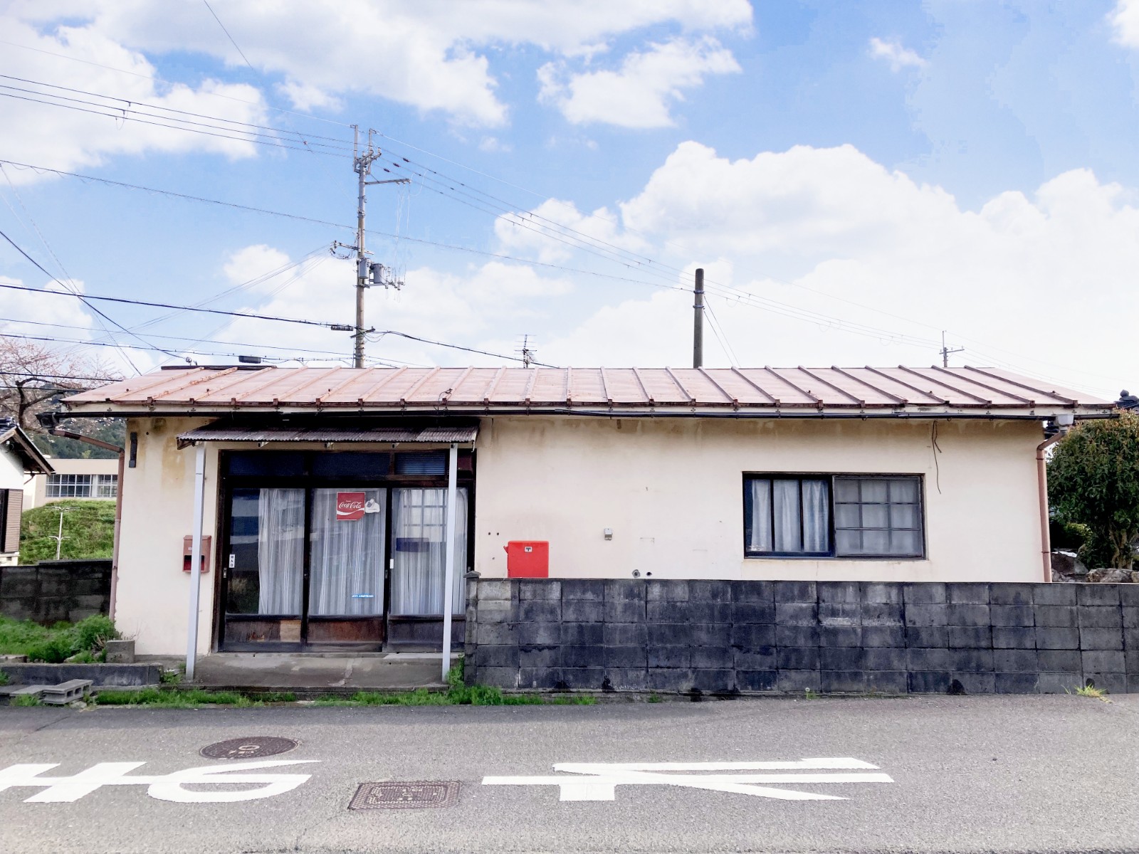 1960s concrete house, 18-min walk to station, Fukui