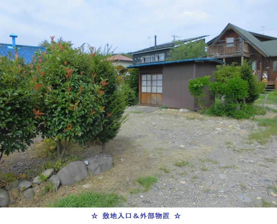 1970s wood house in Nagano