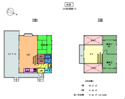 Floor plan for Vacation Home Near Ski Resort Built in Cleared Mountain Woodland