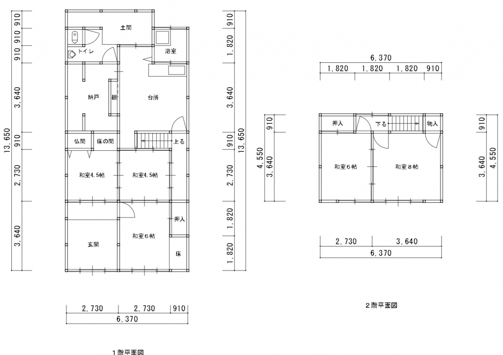 Floor plan for Registration No. 387 [Sale] Furukawa Town City Center 300,000 yen