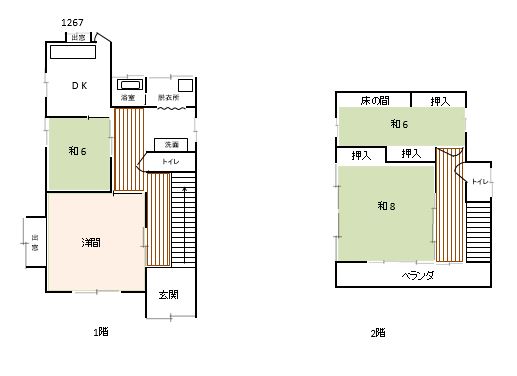 Floor plan for Chikaenaga [6162]