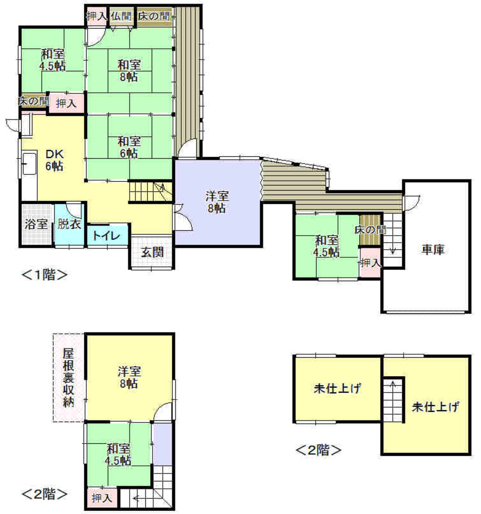 1970s wood house, 13-min walk to station, Toyama