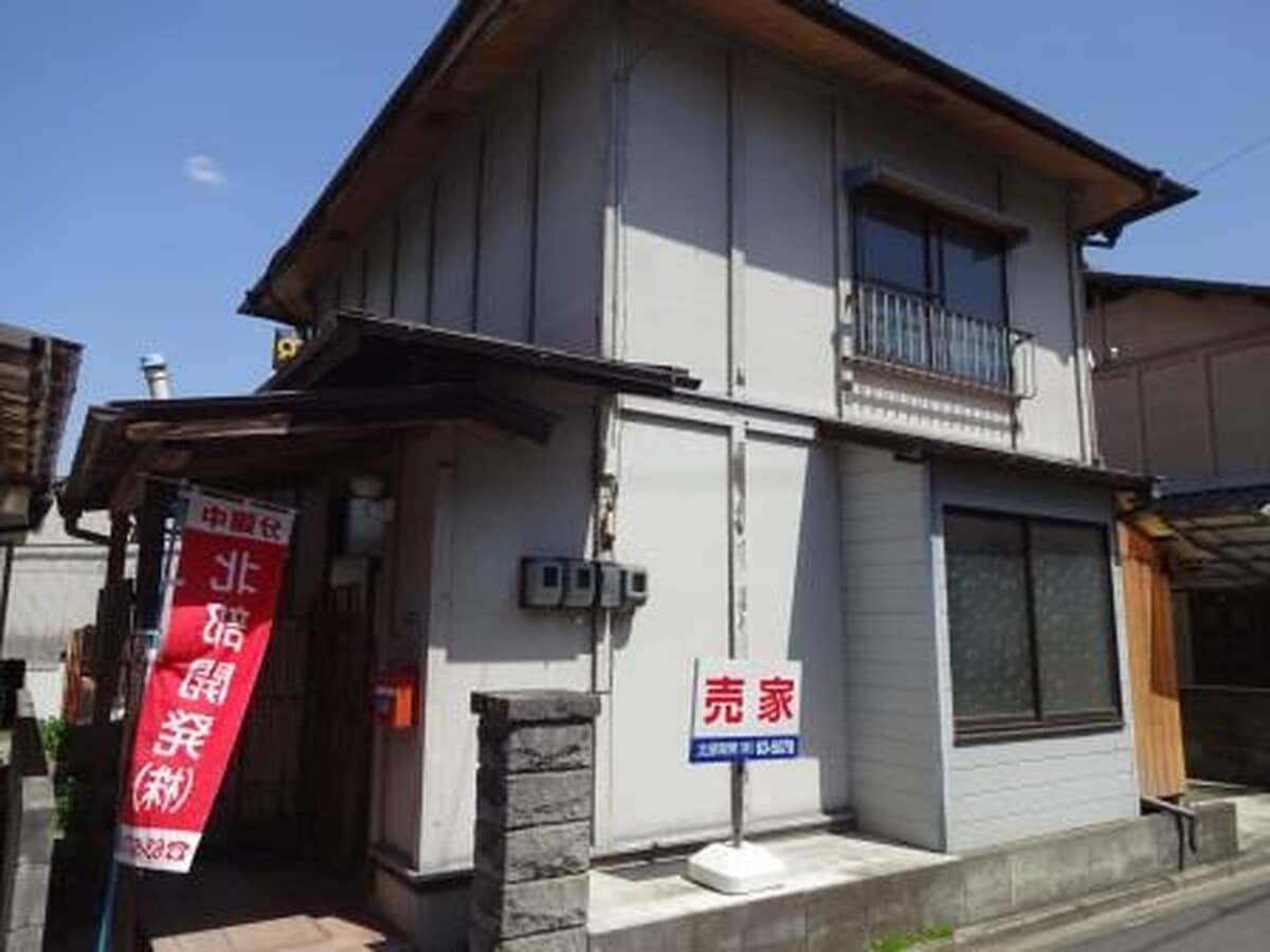 1970s wood house