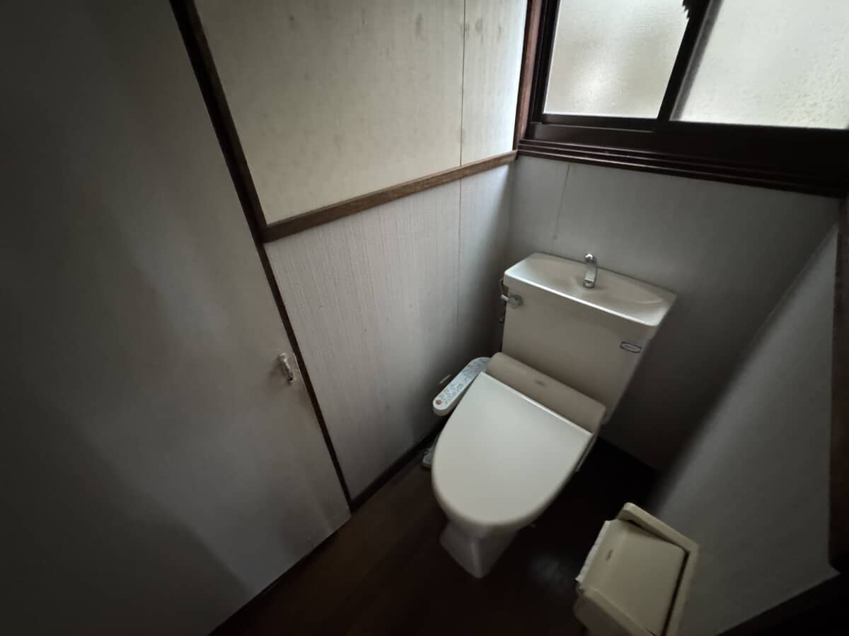 House in Hiroshima