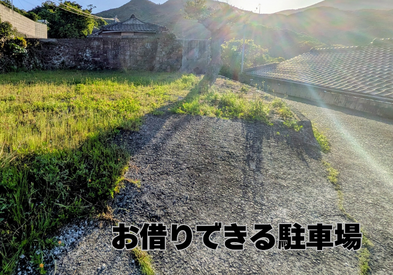 Wood house in Minamisatsuma, Kagoshima