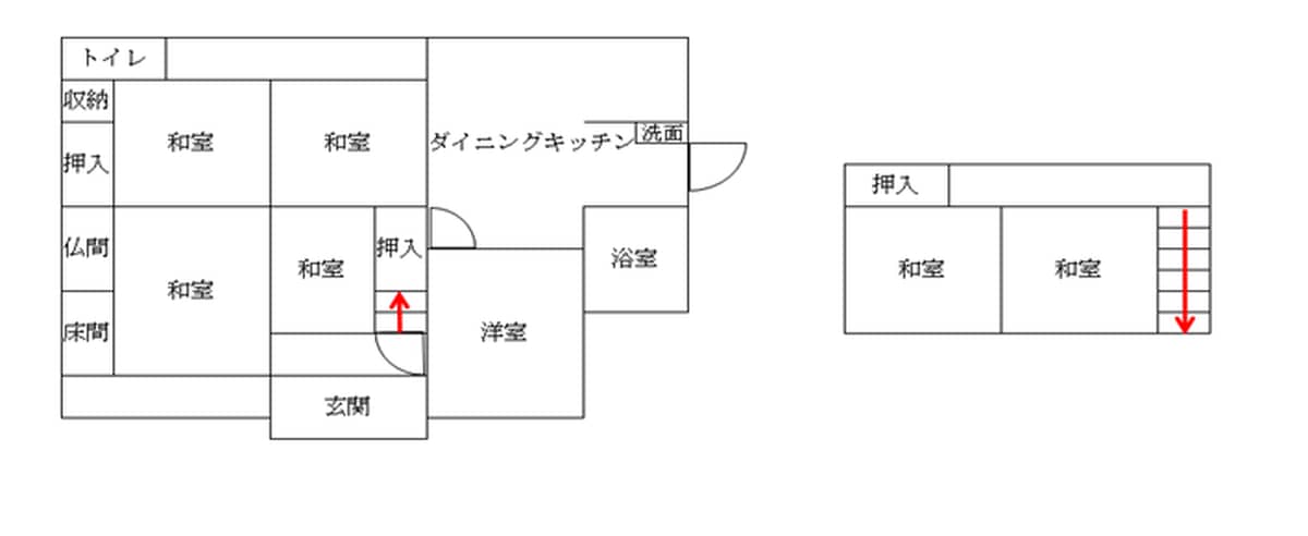 1970s wood house, 18-min walk to station, Hiroshima