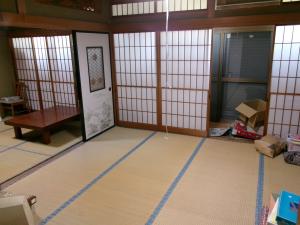 No.205 (Annaka)