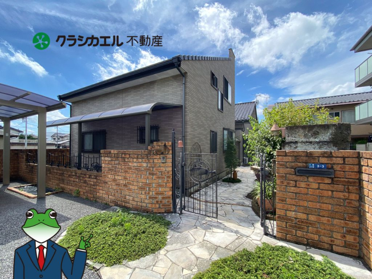 1940s wood house, 8-min walk to station, Utsunomiya, Tochigi