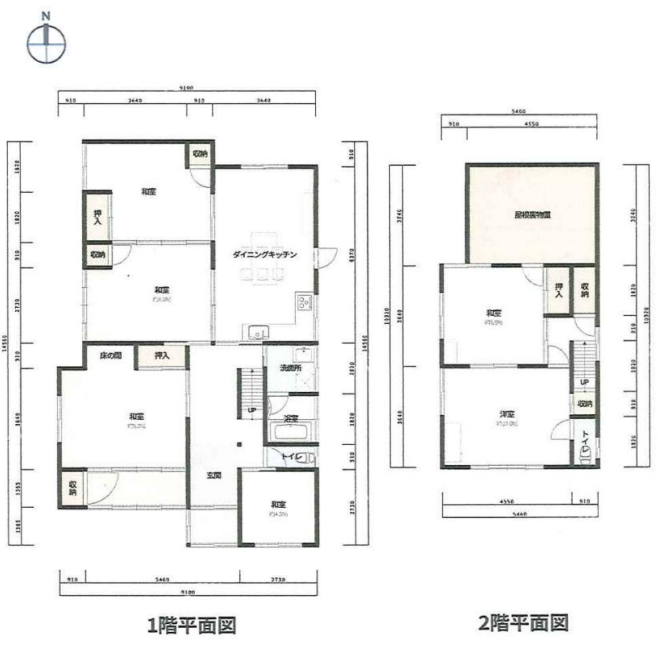Floor plan for Empty home in Japan