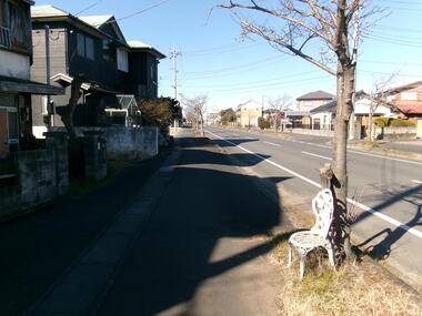 House in Ibaraki