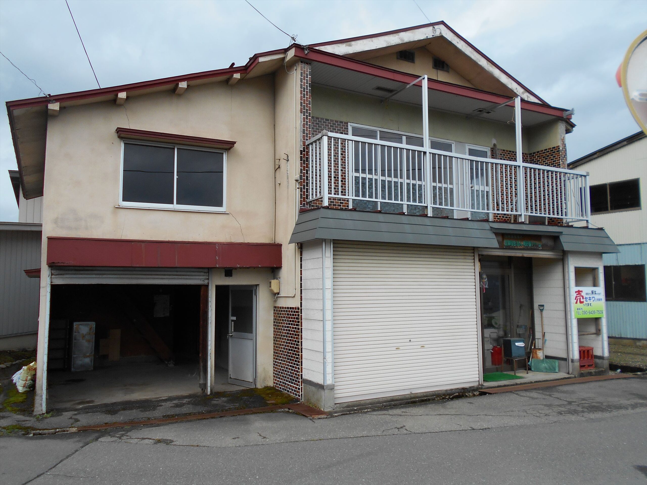 Empty home in Japan