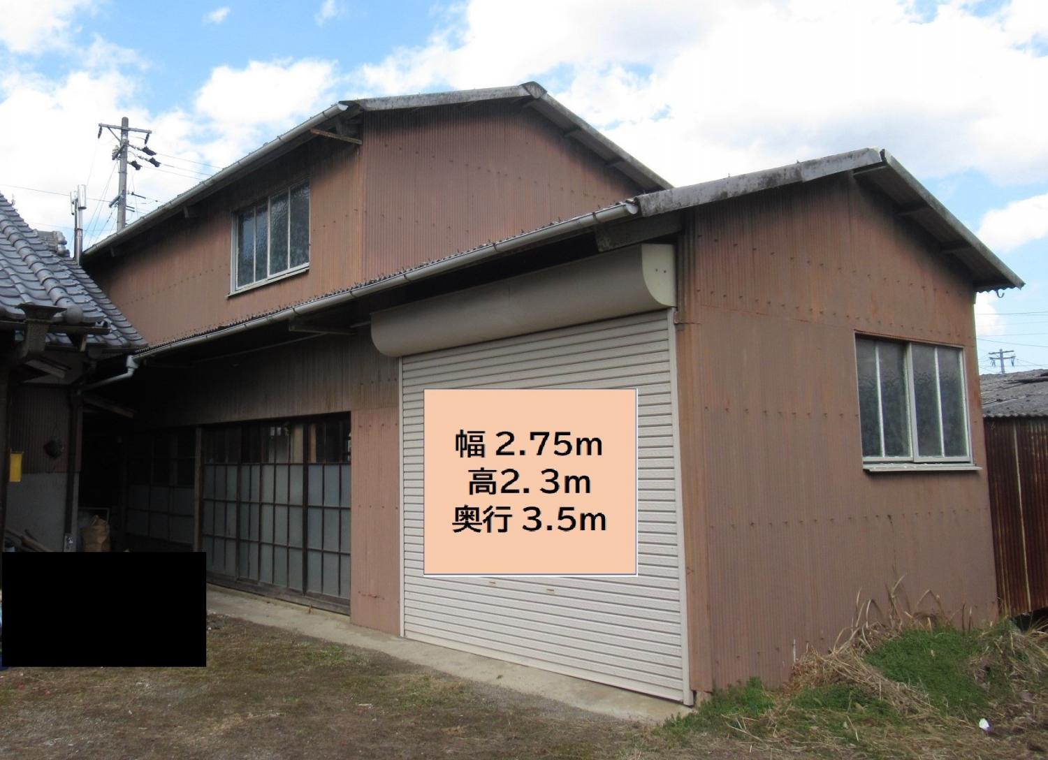 Traditional House [Property #580]