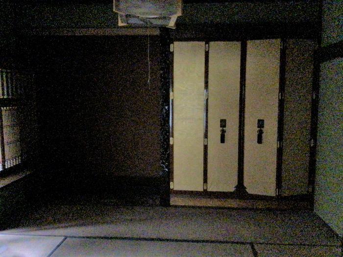 Empty home in Japan