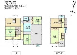 Floor plan for 1980s wood house on a large plot in Fukuchiyama, Kyoto