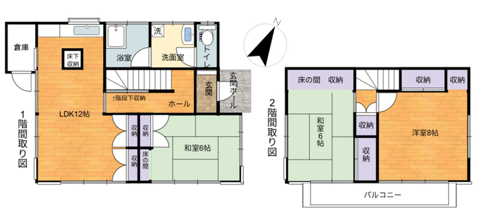 Floor plan for Akiya Bank Property No. 18