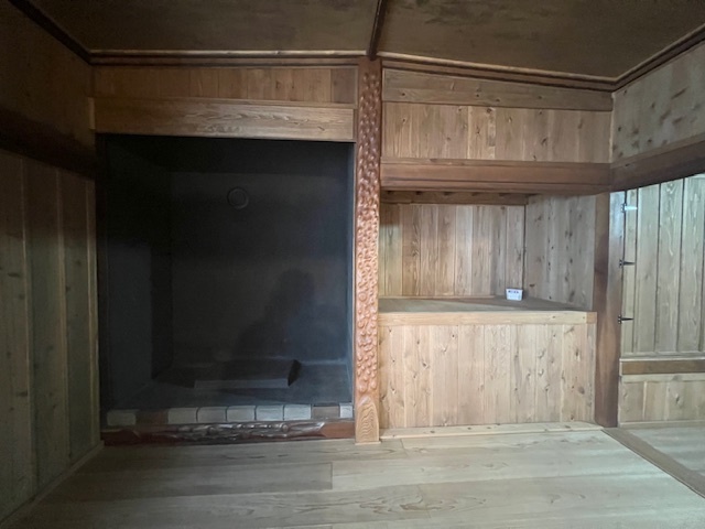 Empty home in Japan