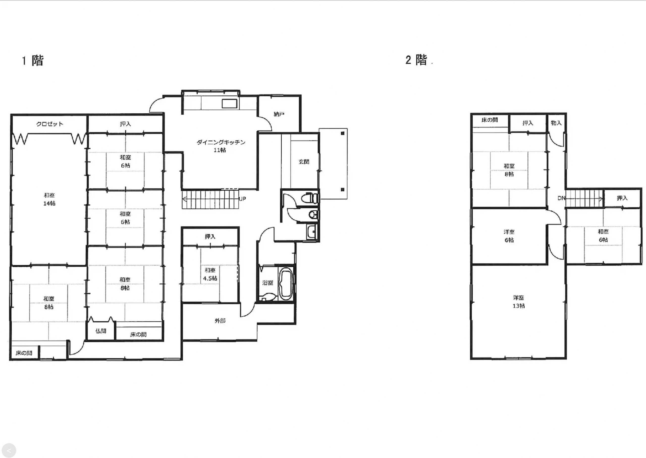 Floor plan for House in Toyama