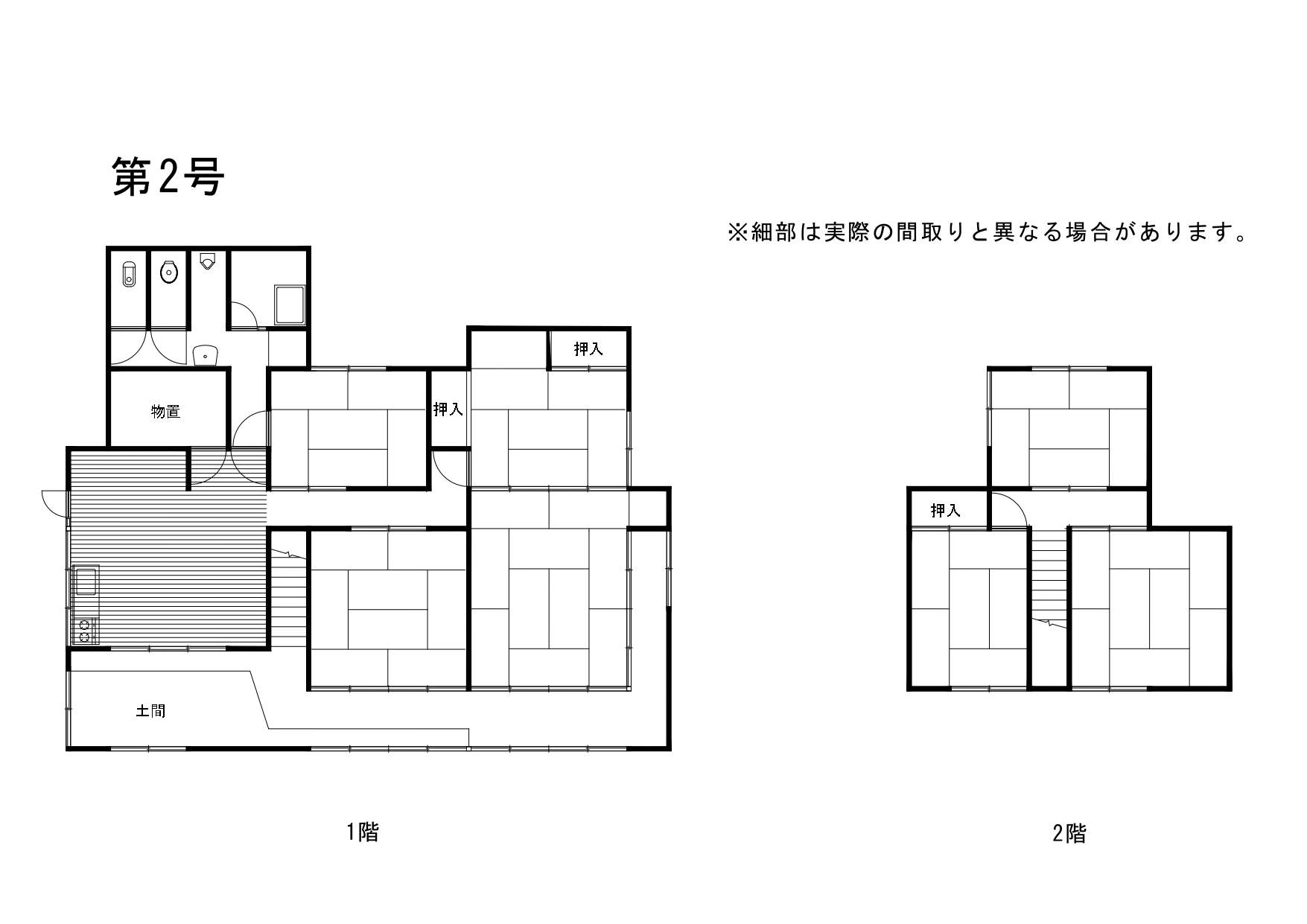 Floor plan for Moichi District