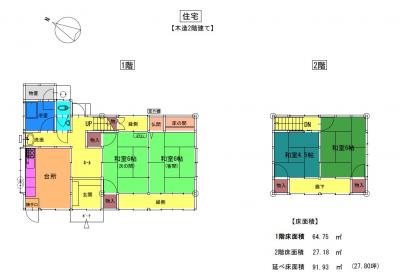 Floor plan for Empty home in Japan