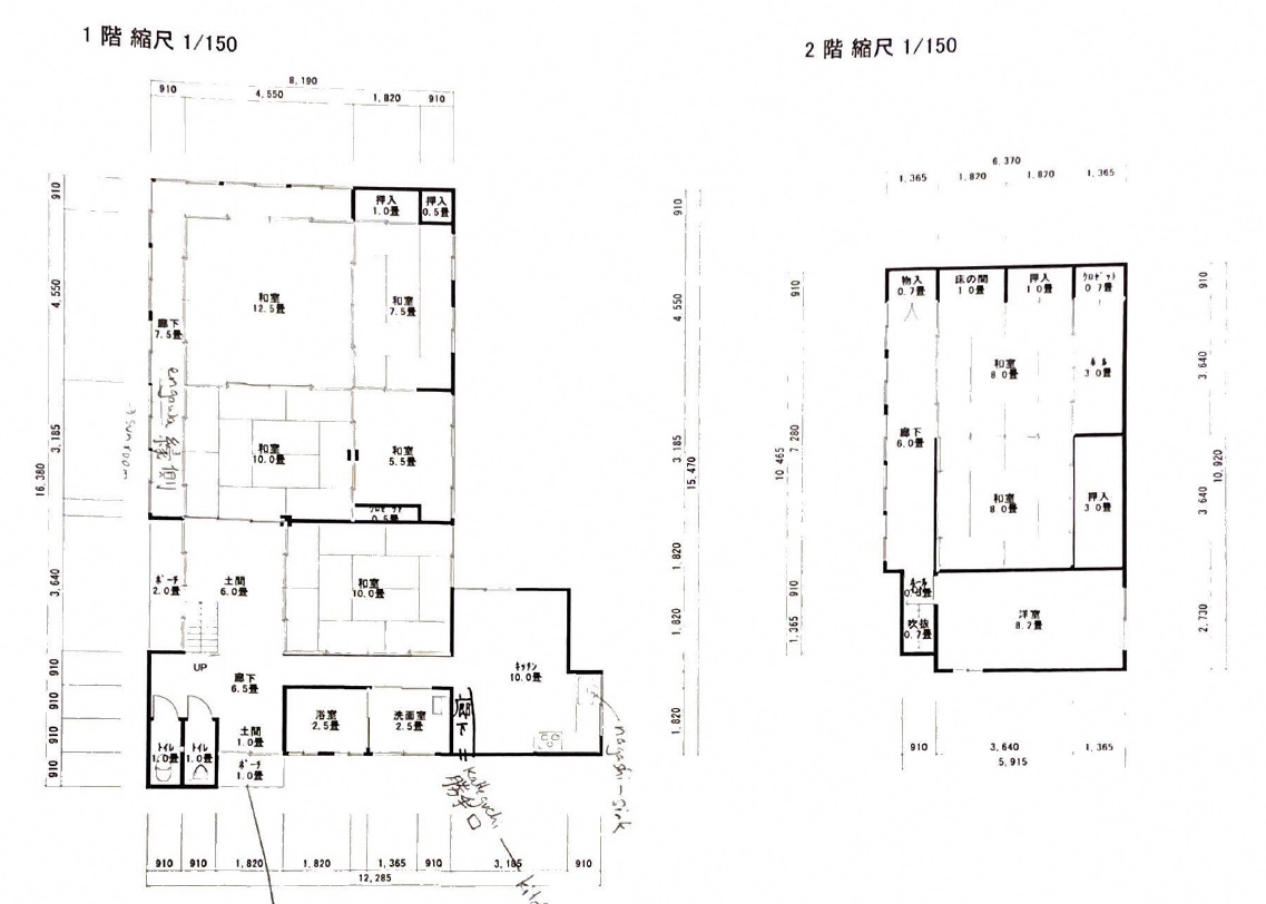 Floor plan for 1950s wood house in Shizuoka