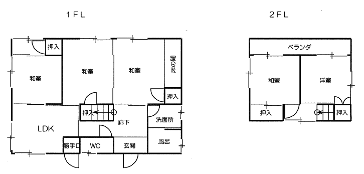 1970s steel-frame house in Kagawa