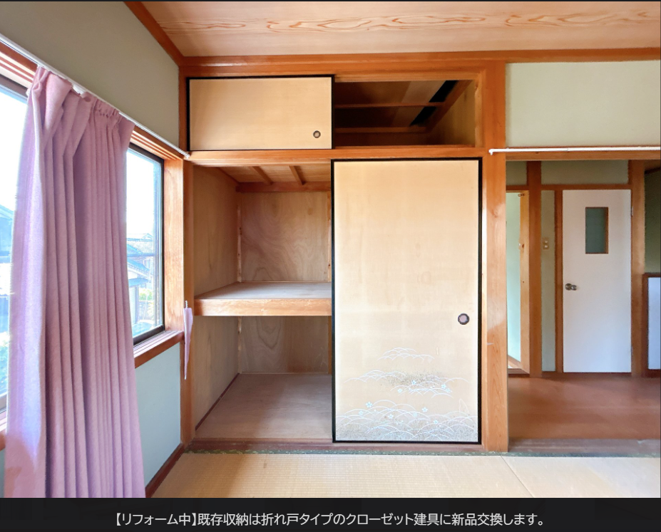 1960s wood house in Amino, Kyotango, farmland, approval needed