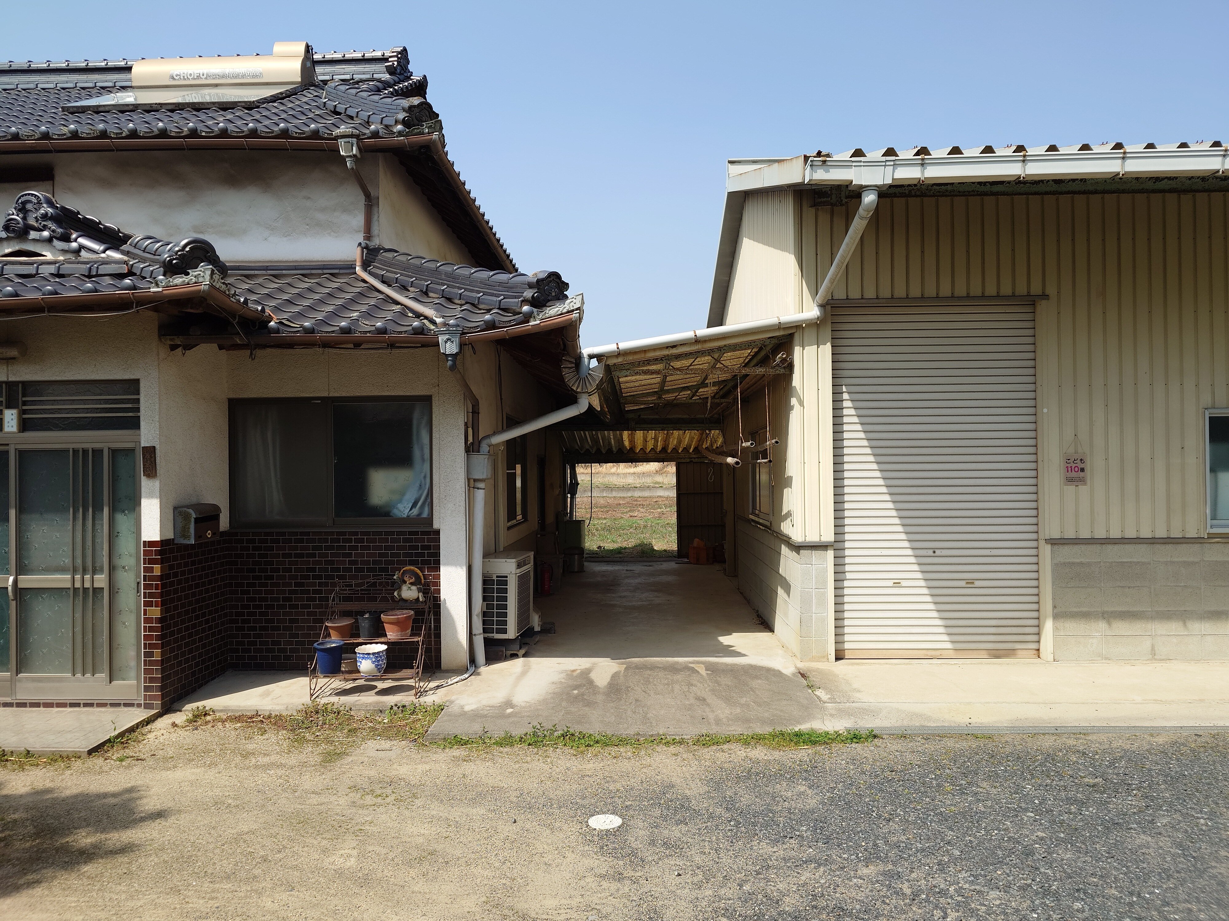 Wood house on a large plot in Okayama