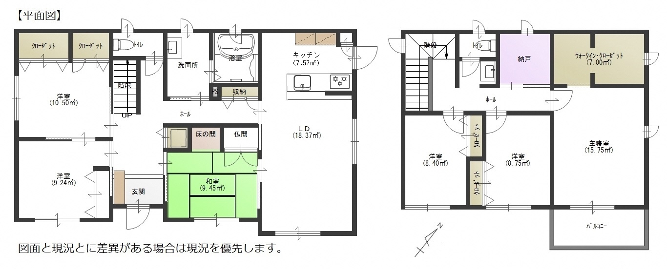 Floor plan for 2010s steel-frame house in Aomori