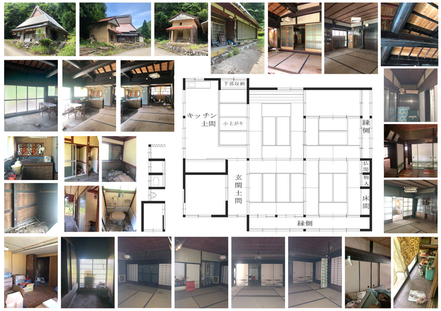 Wood house with storehouses in Miyama, Nantan
