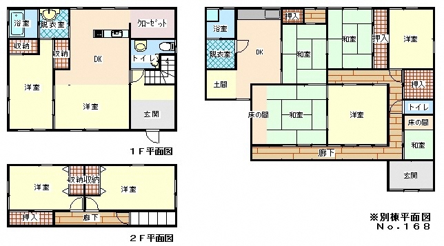 Floor plan for Empty home in Japan