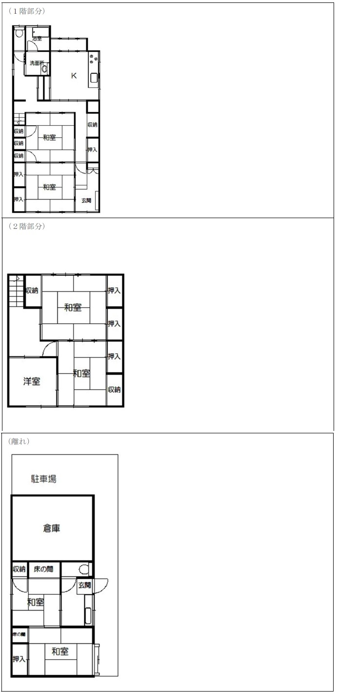 Floor plan for Property No. 178, Matsuitatsu-cho, Shinbori