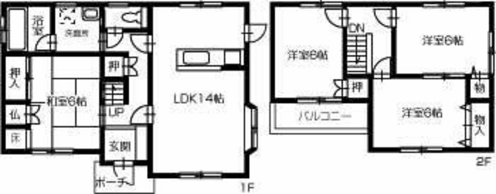 1990s wood house, 4-min walk to station, Kagawa