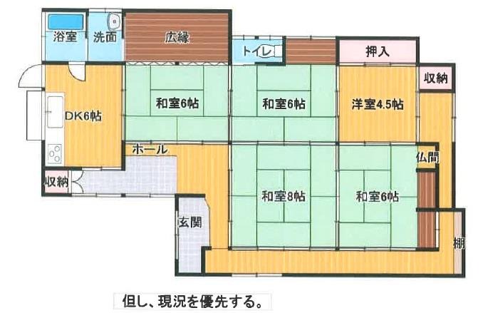 Floor plan for 1950s wood house in Ikufuku, Ichikikushikino