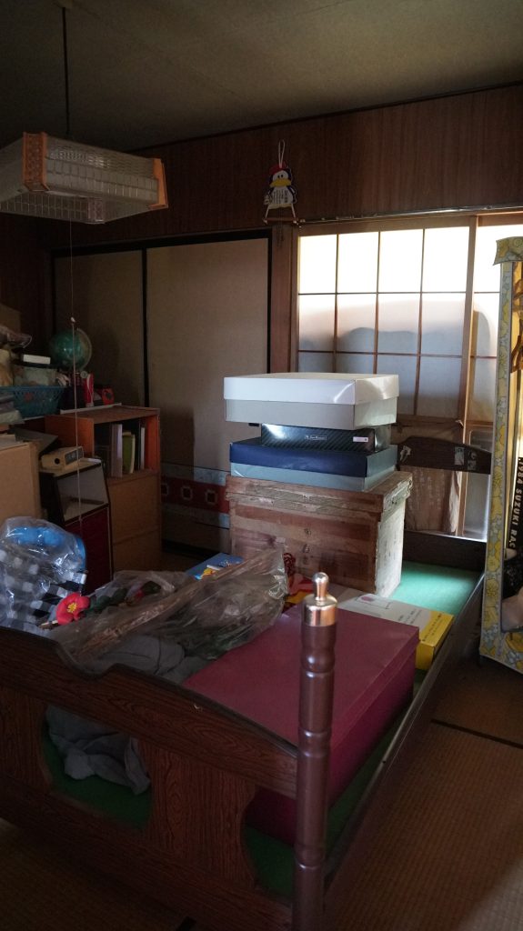House in Nagano