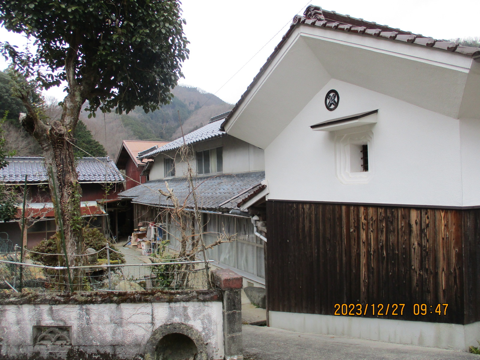 House in Hyogo