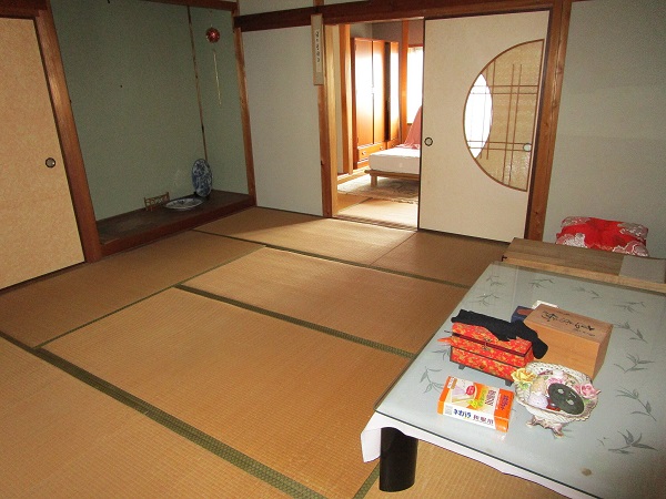 Chikaenaga [6162]