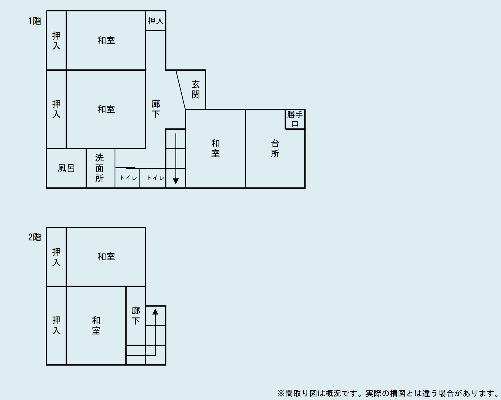 Floor plan for 1970s wood house, 13-min walk to station, Akita