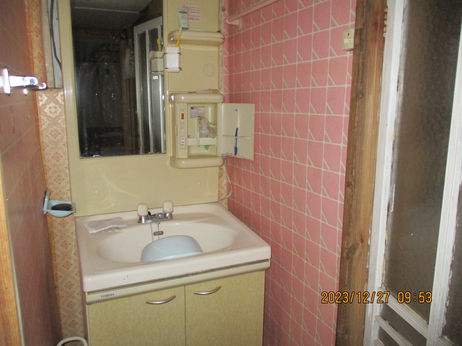 House in Hyogo