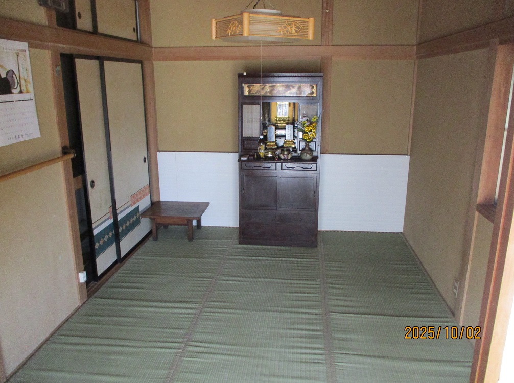 Wood house in Gunma