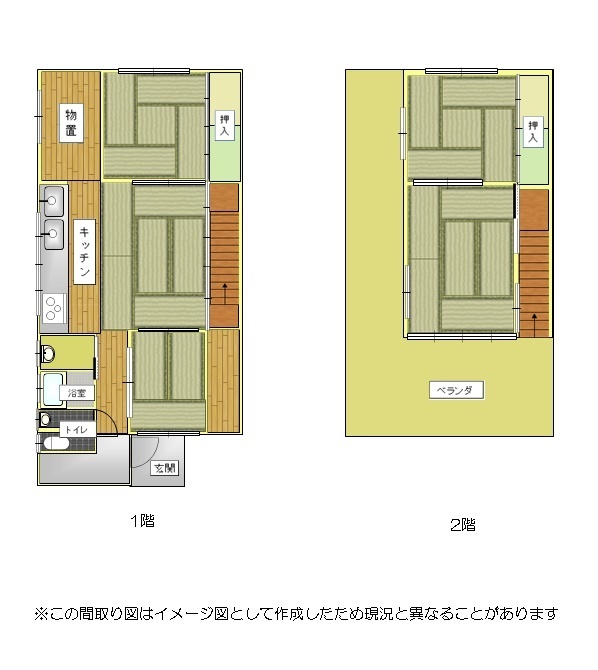 1970s concrete house in Hyogo