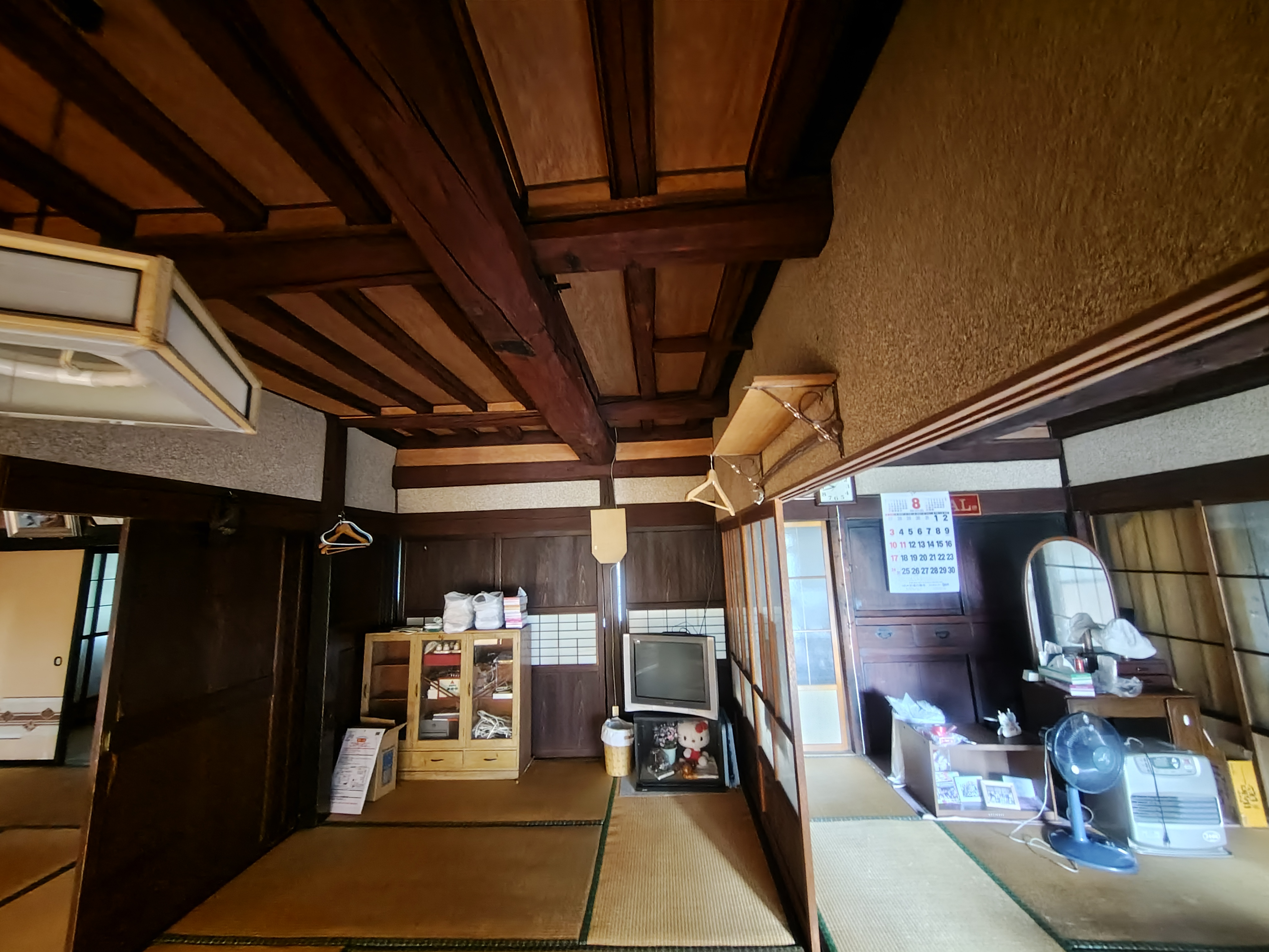 Chino City Kitayama Yukawa