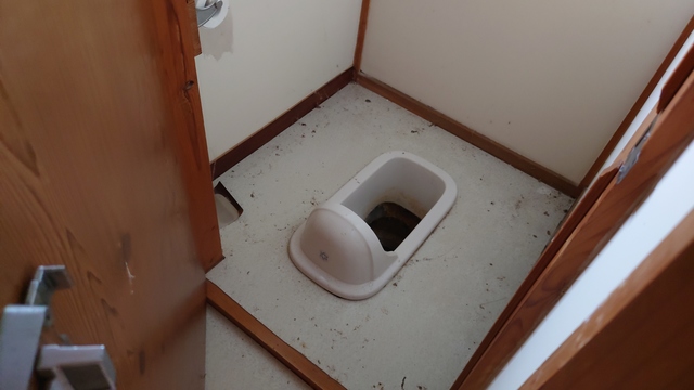 Empty home in Japan